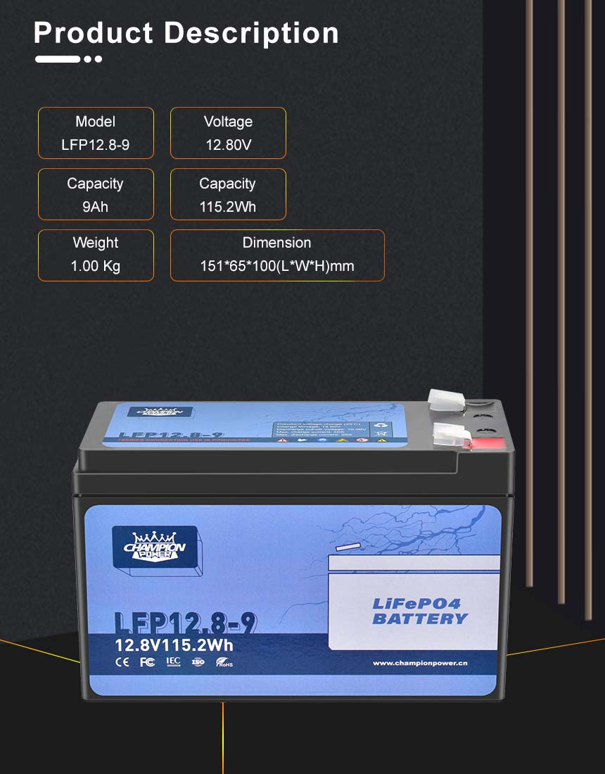 12V9Ah battery product specifications 12V9AH LIFEPO4 Especificaciones del producto de la batería