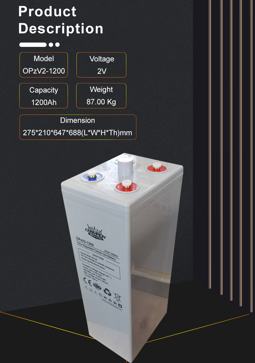 OPzV2-1200 OPZV2-1200