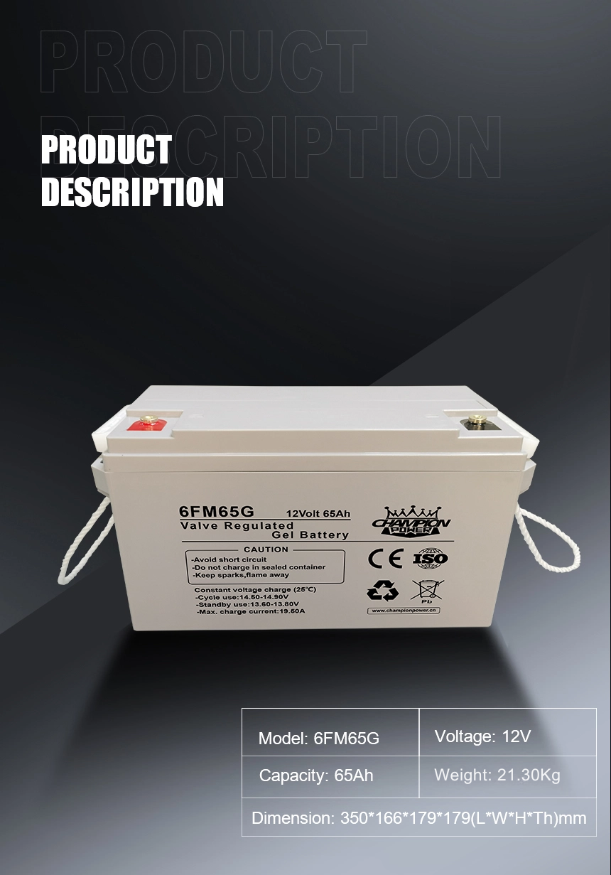 12V65Ah Gel Battery Batería de gel de 12 V65AH