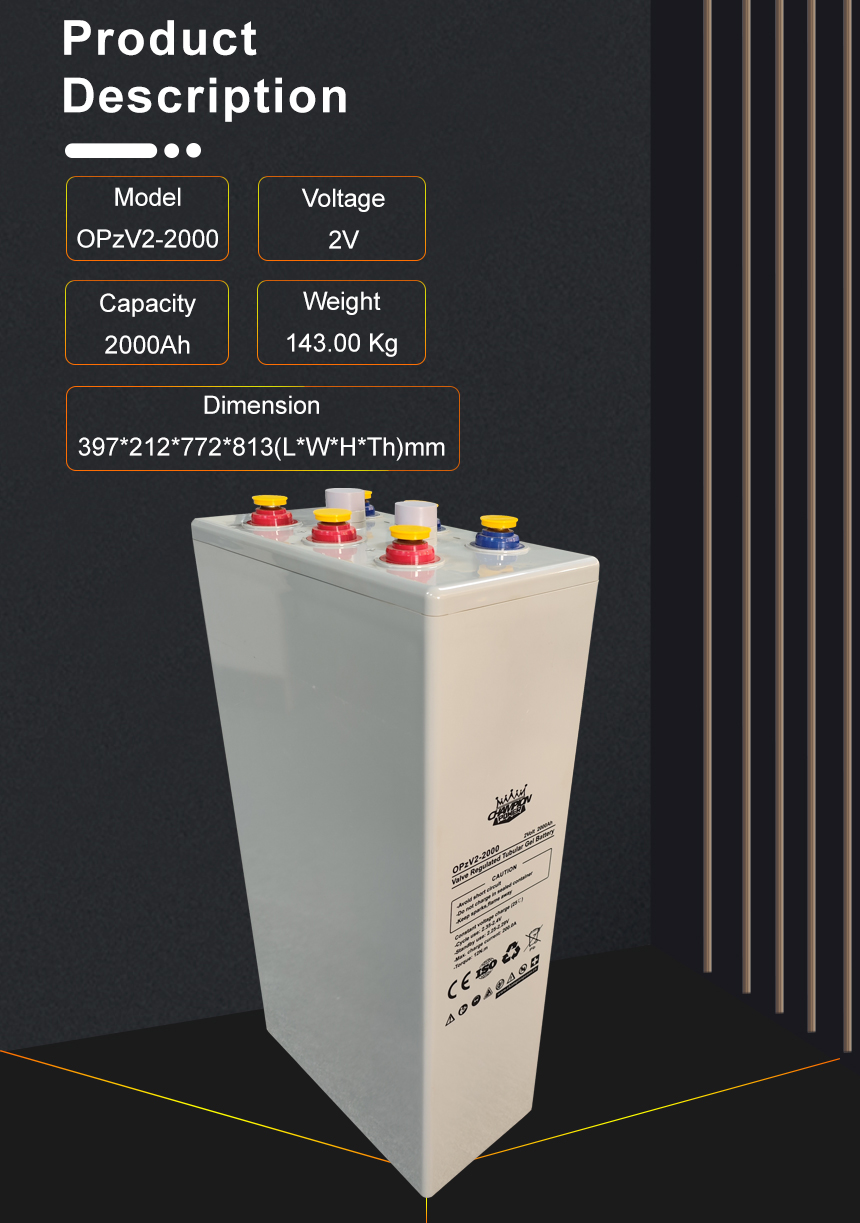 OPzV2-2000 OPZV2-2000