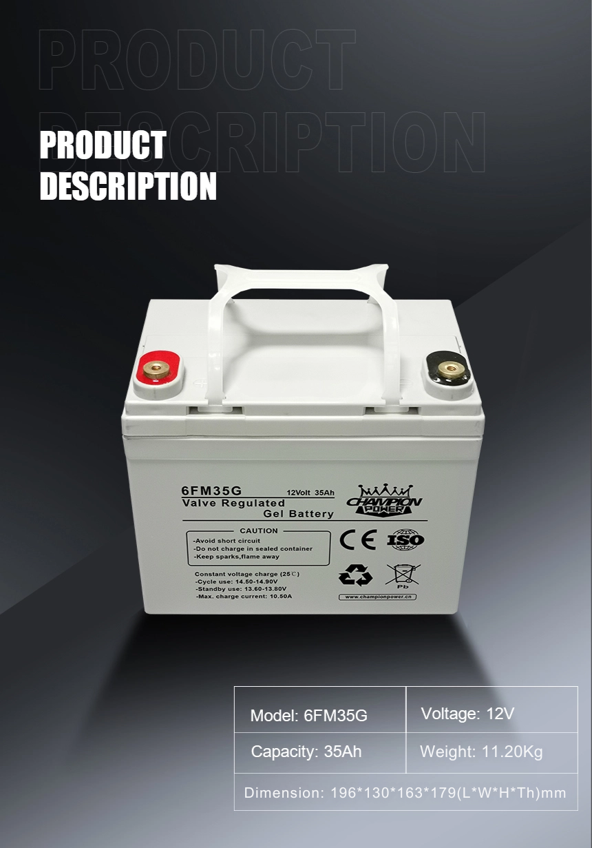 Batería de gel de 12V35AH