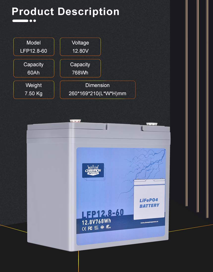 12V60AH LIFEPO4 Descripción del producto de la batería