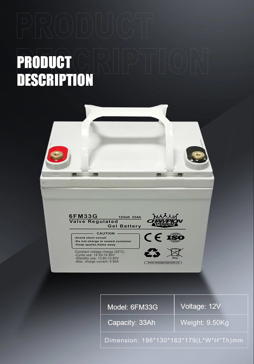 Batería de gel de 12V33AH