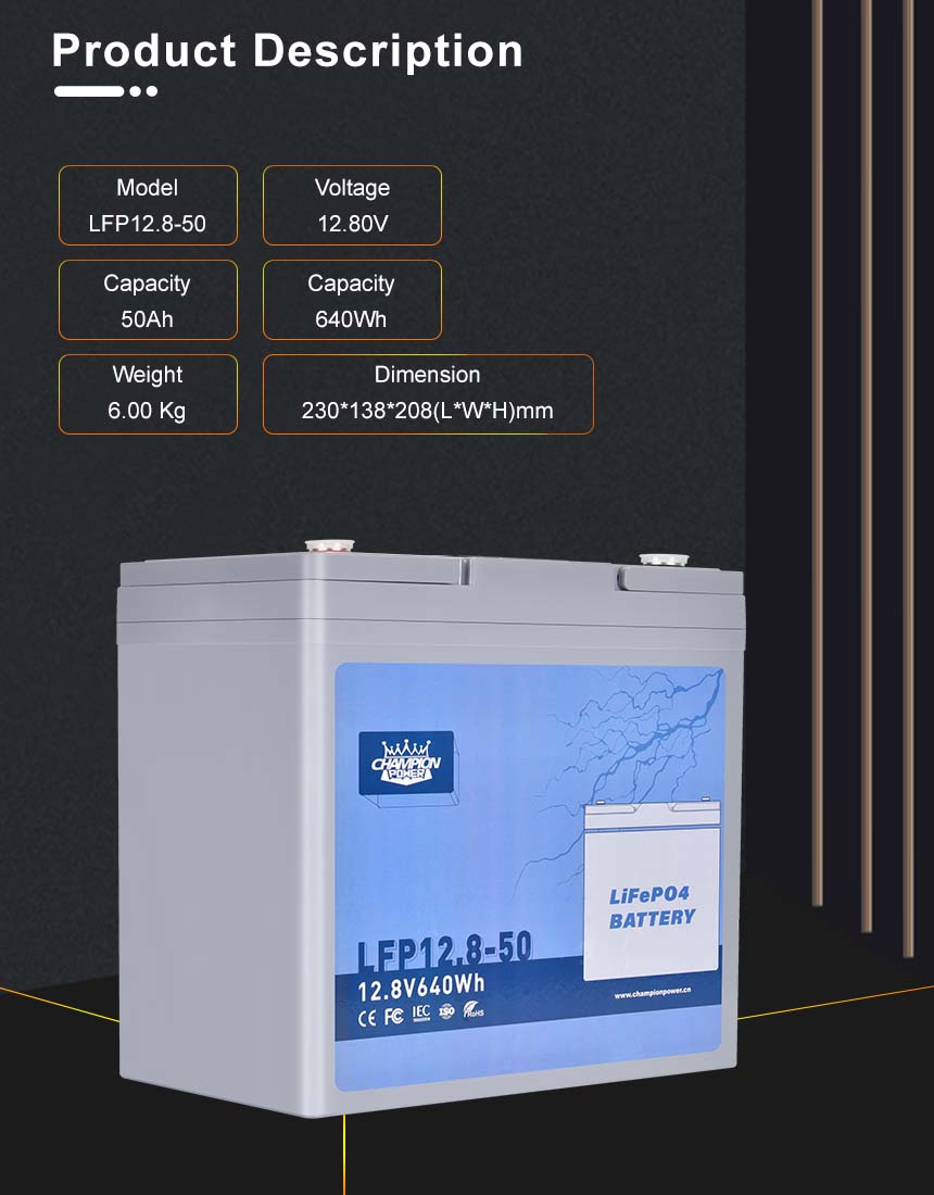Descripción del producto de la batería de 12v50Ah LiFePo4