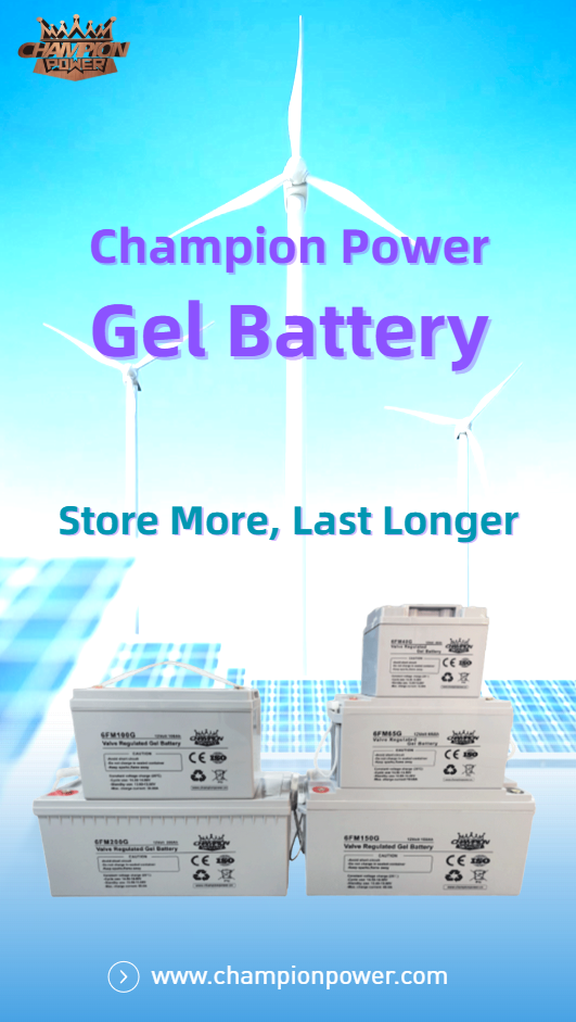 Batería de gel de alimentación de Champion: el núcleo confiable para el almacenamiento de energía