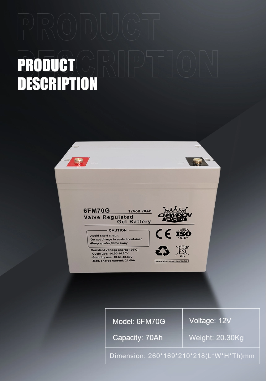 Batería de gel de 12V70AH